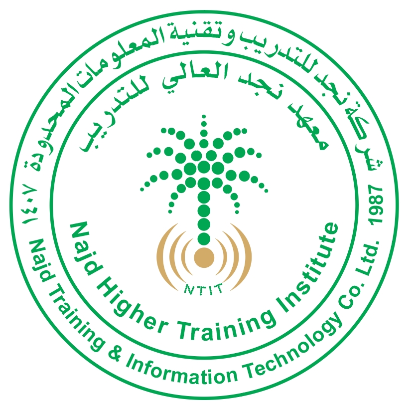 شركة نجد للتدريب و تقنية المعلومات