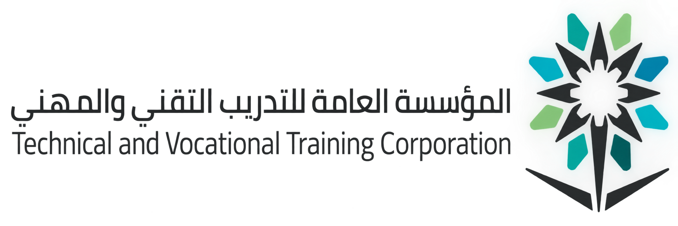 المؤسسة العامة للتدريب التقني والمهني